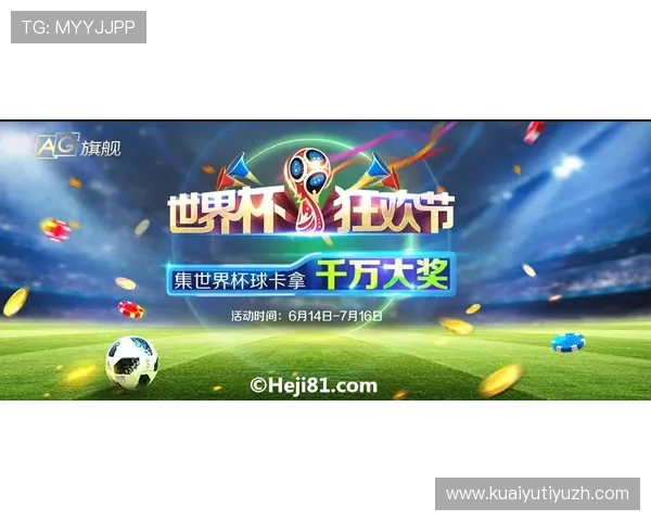 世博体育登录欢迎你，快速注册登录享受专属优惠和多样化体育娱乐内容