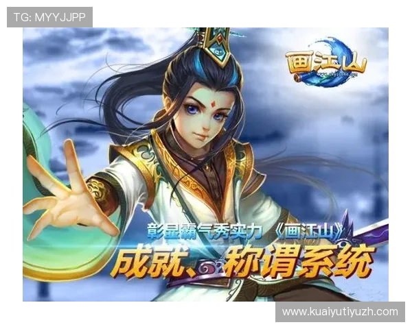 在兴旺体育官网上学习游戏技巧与攻略，助你轻松突破关卡实现游戏成就