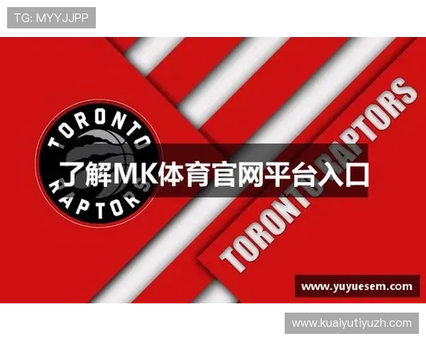 打造属于你的专属体育娱乐平台——mk体育网页版全攻略